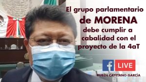 No tenemos derecho a fallarle al Pueblo